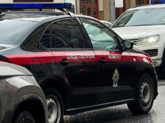 Автомобиль Следственного комитета РФ - РИА Новости, 1920, 28.04.2026