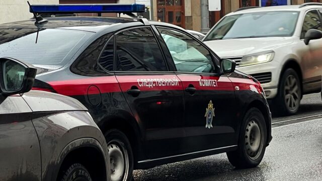 Автомобиль Следственного комитета РФ - РИА Новости, 1920, 28.04.2026