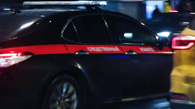 Автомобиль Следственного комитета России - РИА Новости, 1920, 27.04.2026