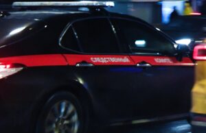 Автомобиль Следственного комитета России - РИА Новости, 1920, 17.04.2026