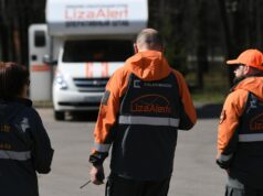 Волонтеры поисково-спасательного отряда ЛизаАлерт - РИА Новости, 1920, 22.04.2026