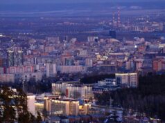 Красноярского министра тарифной политики Ананьева уволили после возбуждения дела Вид на Красноярск - РИА Новости, 1920, 07.04.2026