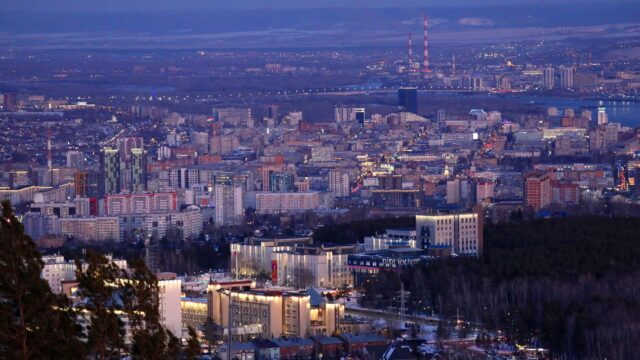 Красноярского министра тарифной политики Ананьева уволили после возбуждения дела Вид на Красноярск - РИА Новости, 1920, 07.04.2026