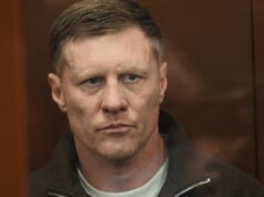 Сергей Анохин в суде - РИА Новости, 1920, 28.04.2026