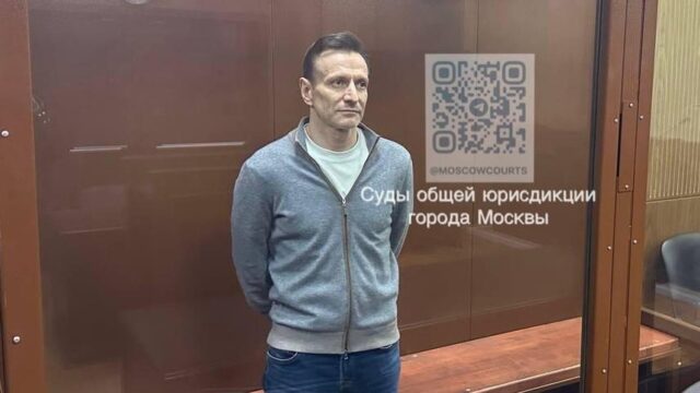 Борис Подольский в зале суда - РИА Новости, 1920, 25.04.2026