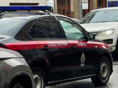 Замглавы Каменско-Днепровского округа погиб от прямого удара дрона ВСУ Автомобиль Следственного комитета России - РИА Новости, 1920, 07.04.2026