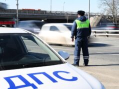 Сотрудник Госавтоинспекции - РИА Новости, 1920, 21.04.2026