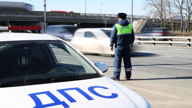 Сотрудник Госавтоинспекции - РИА Новости, 1920, 21.04.2026