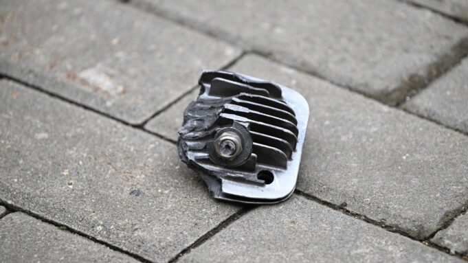 Фрагмент беспилотника - РИА Новости, 1920, 13.04.2026