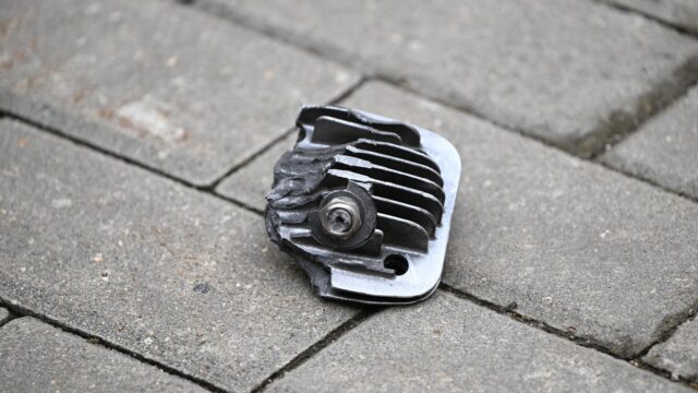 Фрагмент двигателя беспилотника - РИА Новости, 1920, 22.04.2026