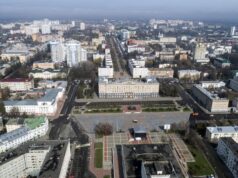 На территории Орловской области отменили ракетную опасность Вид на площадь Ленина и администрацию области в городе Орел - РИА Новости, 1920, 02.04.2026