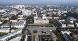 Вид на площадь Ленина и администрацию области в городе Орел - РИА Новости, 1920, 02.04.2026