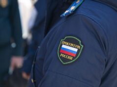 Погибшие при обвале в штольне в Приамурье хотели снять кабель Сотрудник прокуратуры - РИА Новости, 1920, 08.04.2026