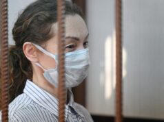 Курьер, взявшая деньги у Долиной, заявила, что была жертвой обмана Фигурант уголовного дела о мошенничестве с квартирой певицы Ларисы Долиной Анжела Цырульникова на заседании Таганского суда Москвы - РИА Новости, 1920, 05.04.2026