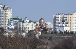 Вид города Орел - РИА Новости, 1920, 16.04.2026