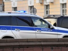 Автомобиль полиции - РИА Новости, 1920, 27.04.2026