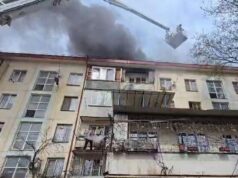 Ликвидация возгорания на крыше многоквартирного дома в Махачкале - РИА Новости, 1920, 23.04.2026