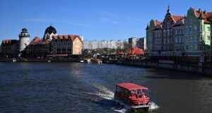 Квартал Рыбная Деревня в Калининграде - РИА Новости, 1920, 03.04.2026