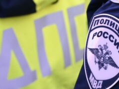 Сотрудники Госавтоинспекции МВД проводят рейд по обеспечению безопасности на дорогах - РИА Новости, 1920, 25.04.2026