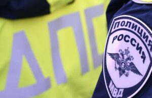 Сотрудники Госавтоинспекции МВД - РИА Новости, 1920, 13.04.2026