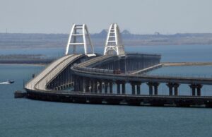 Крымский мост через Керченский пролив - РИА Новости, 1920, 05.04.2026