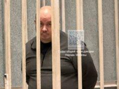 Бывший заместитель начальника Управления МЧС Дмитрий Даудашвили в зале суда - РИА Новости, 1920, 10.04.2026