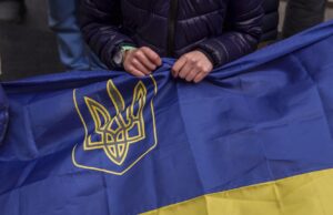 Украинский флаг - РИА Новости, 1920, 04.04.2026