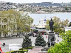 Город-герой Севастополь - РИА Новости, 1920, 03.04.2026