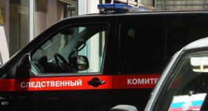 Автомобиль Следственного комитета России - РИА Новости, 1920, 14.04.2026