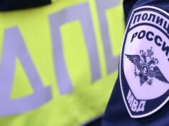 Шеврон сотрудника Госавтоинспекции МВД - РИА Новости, 1920, 10.04.2026