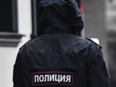 В Пермском крае начали проверку после нападения школьника с ножом на педагога Сотрудник полиции - РИА Новости, 1920, 07.04.2026