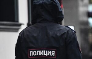 Сотрудник полиции - РИА Новости, 1920, 07.04.2026