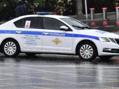 Полиция в Москве - РИА Новости, 1920, 03.04.2026