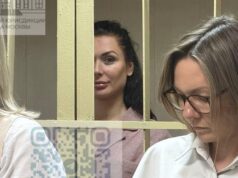 Инвестора, по заявлению которого возбудили дело в отношении Битмамы, арестовали Валерия Федякина во время оглашения приговора в суде - РИА Новости, 1920, 10.04.2026