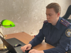 В Республике Карелия направлено в суд уголовное дело о мошенничестве в особо крупном размере, совершенном организованной группой 2026-04-01_12-54-48