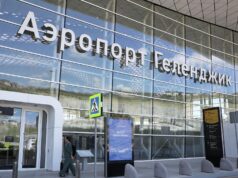 Вход в здание аэропорта Геленджика - РИА Новости, 1920, 09.04.2026