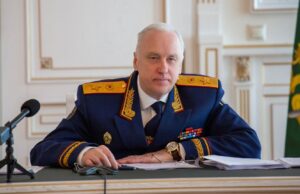 Председатель Следственного комитета России Александр Бастрыкин - РИА Новости, 1920, 13.04.2026