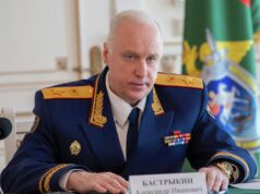 Председатель Следственного комитета России Александр Бастрыкин - РИА Новости, 1920, 17.04.2026