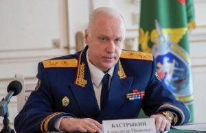 Председатель Следственного комитета России Александр Бастрыкин - РИА Новости, 1920, 17.04.2026