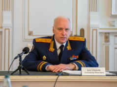 Председатель Следственного комитета России Александр Бастрыкин - РИА Новости, 1920, 28.04.2026