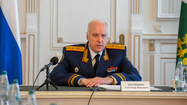 Председатель Следственного комитета России Александр Бастрыкин - РИА Новости, 1920, 28.04.2026