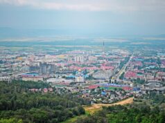 В двух детсадах Южно-Сахалинска обнаружили заболевание кишечной инфекцией Вид на город Южно-Сахалинск - РИА Новости, 1920, 16.04.2026