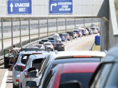 Автомобильная пробка перед Крымским мостом - РИА Новости, 1920, 30.04.2026