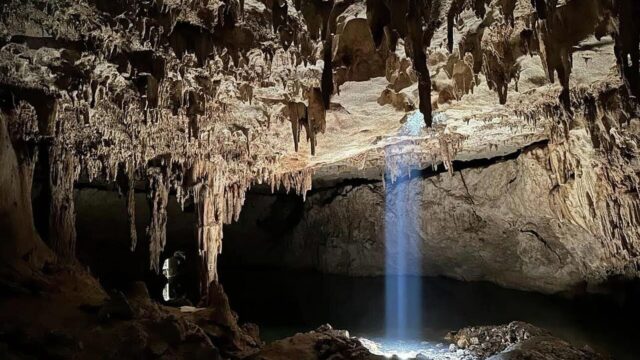 Пещера - РИА Новости, 1920, 06.04.2026