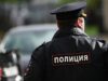 Сотрудник полиции - РИА Новости, 1920, 28.04.2026