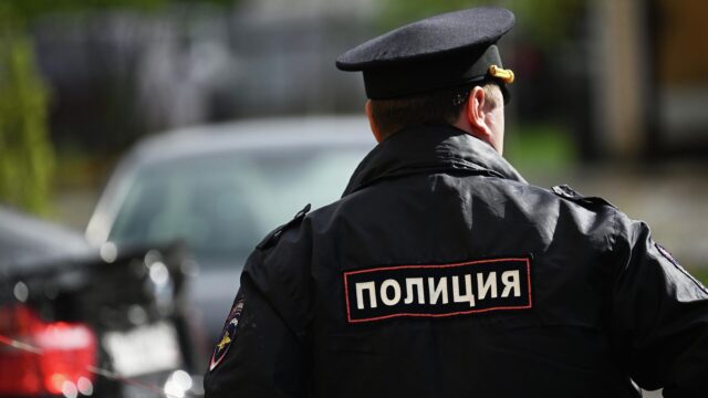 Сотрудник полиции - РИА Новости, 1920, 28.04.2026