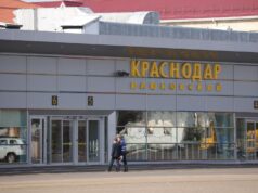Здание аэропорта Краснодар (Пашковский) - РИА Новости, 1920, 16.04.2026