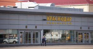 Здание аэропорта Краснодар (Пашковский) - РИА Новости, 1920, 16.04.2026