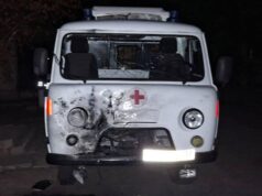 Последствия атаки на машину скорой помощи в селе Великая Знаменка Запорожской области - РИА Новости, 1920, 07.04.2026