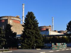 Вид на здания энергоблоков Запорожской атомной электростанции - РИА Новости, 1920, 13.04.2026